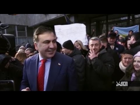 ოპოზიციური პარტიებისა და საზოგადოებრივი ორგანიზაციების მიმართვა უკრაინის პრეზიდენტს და უმაღლეს რადას