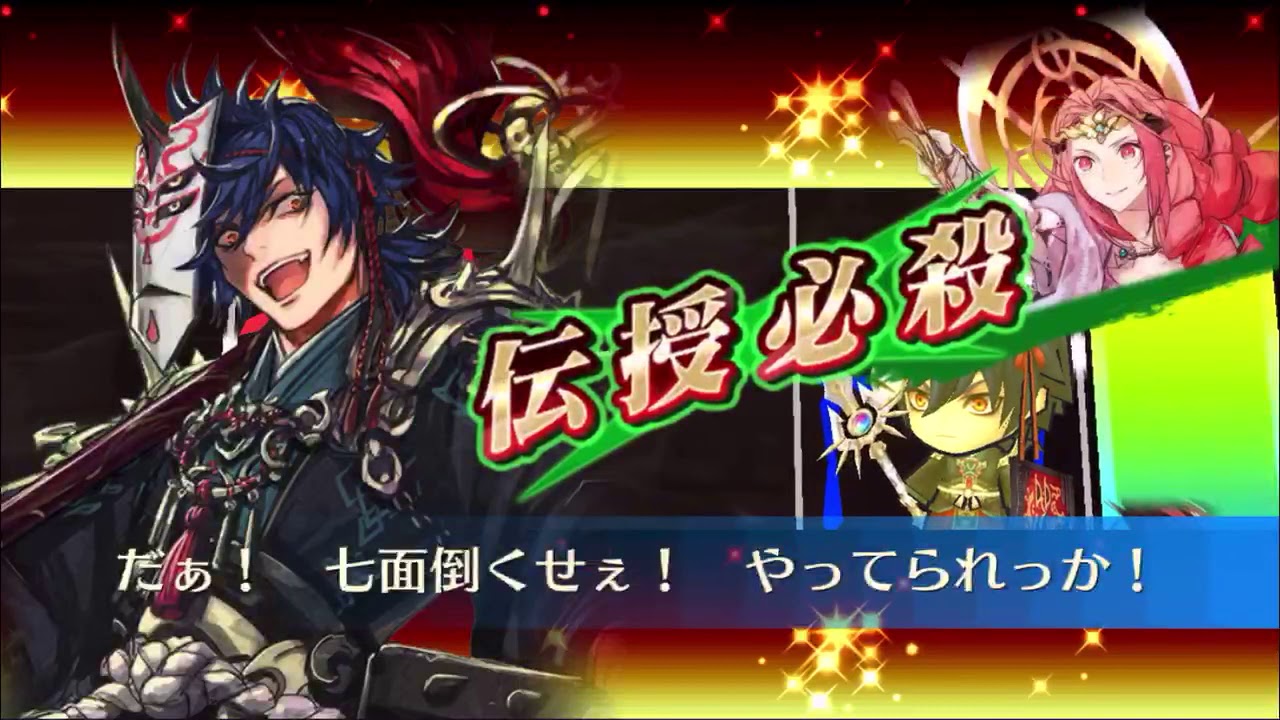 チェンクロ 黄昏の間9 1 九領 フレギザザヤ 11月 九領 魔神 Youtube チェンクロ 黄昏の間9 1 九領 フレギザザヤ 11月 九領 魔神 Youtube