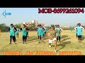WBP 800 M RUNNING PASS KARNE KA ASAN TRICKS FOR GIRLS| PURULIA AIM PHYSICAL INSTITUTE |ANUP FAUJI