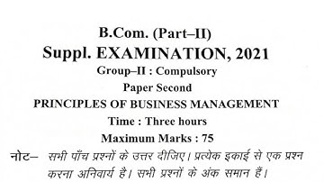 B.Com 2nd year Principles of business management question paper 2021 || #bcom2ndyear