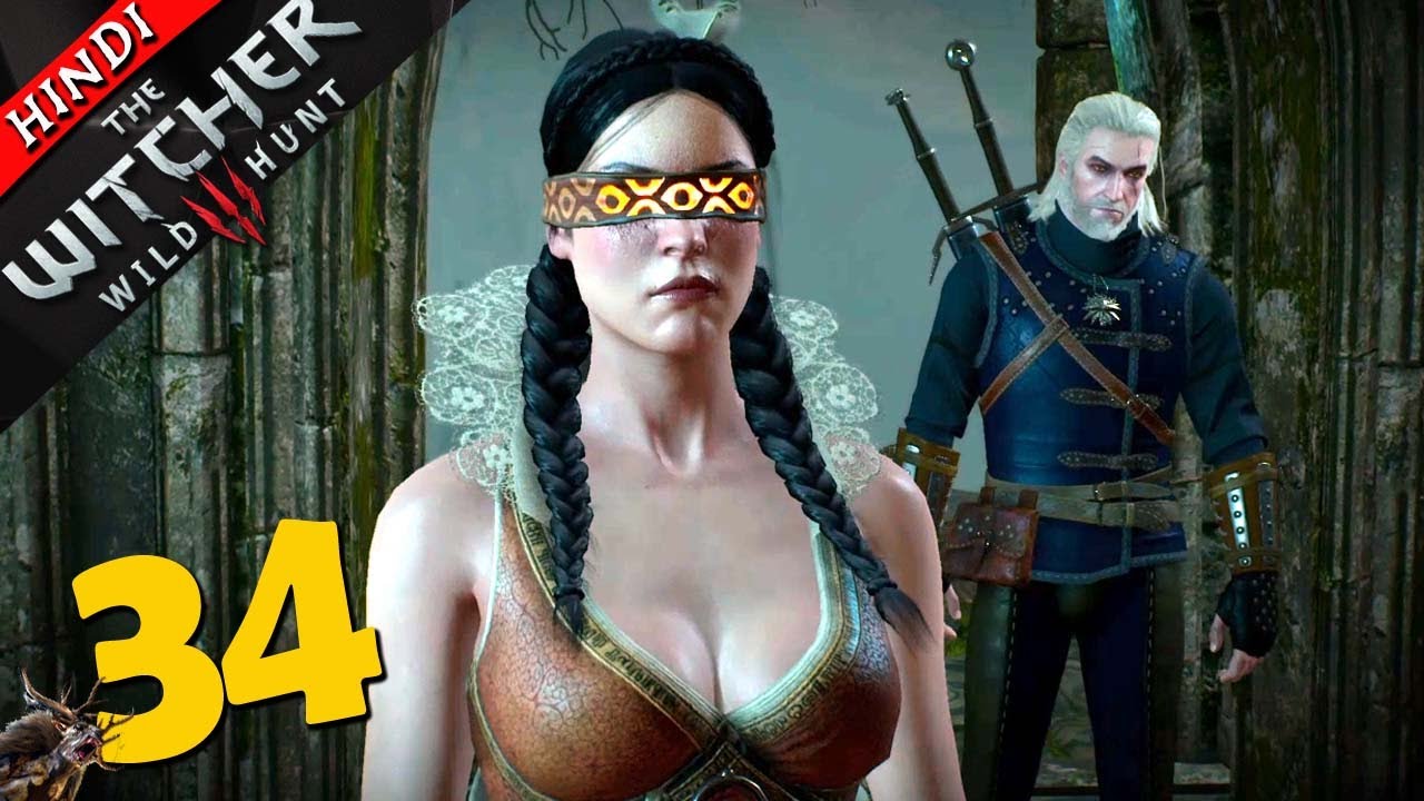 WITCHER 3 Hindi Walkthrough Part 34 THE SUNSTONE PS4 Gameplay witcher-3-hindi-walkthrough-part-34-the-sunstone-ps4-gameplay