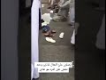 يصلون ع النعال احفاد عمر بن صهاك الزانية والشيعة يصلون ع التربة شرك وكفر دين صلعسم دين السمسمية