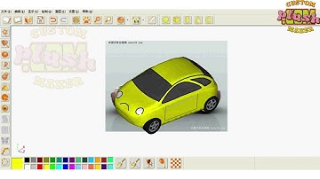 How to Make a Plush Car Based on Software-aided Pattern Making