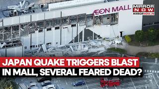 Japan 7.1 Earthquake Triggers Explosion In Mall In Kumamoto, Several Trapped, Feared Dead? | Watch