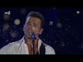 Nikos Vertis - An eisai ena asteri LIVE and Lyrics