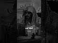 قصة رجل تعلق قلبه بحب النساء الشيخ سلطان الدغيلبي