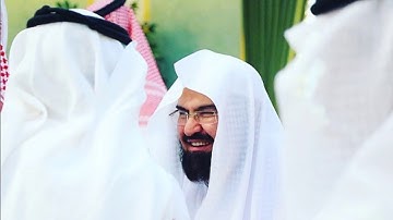 تلاوة جميلة للشيخ عبدالرحمن بن عبدالعزيز السديس