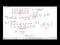 Measures of Central Tendency: Median