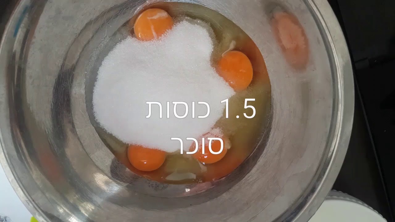 עוגת גזר נפלאה ב... דקה!