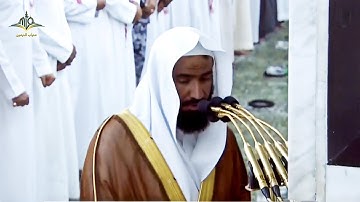 الشيخ البعيجان يحاكي الشيخ سعود الشريم بتلاوة جميلة من سورة الممتحنة عشاء 30 صفر 1445