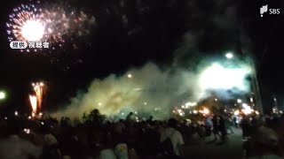動画ニュース