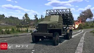 War Thunder - Bm-31-12