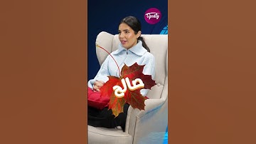 أسماء ذكور مستوحاه من القرآن الكريم