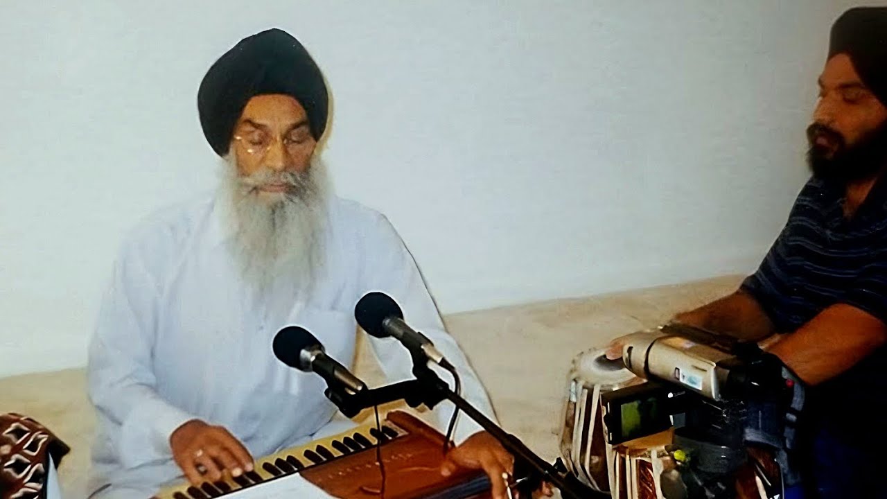 Bhai Mohinder Singh Ji SDO  Lajpat Nagar ॥ਵਾਰ॥ 29"New" Delhi