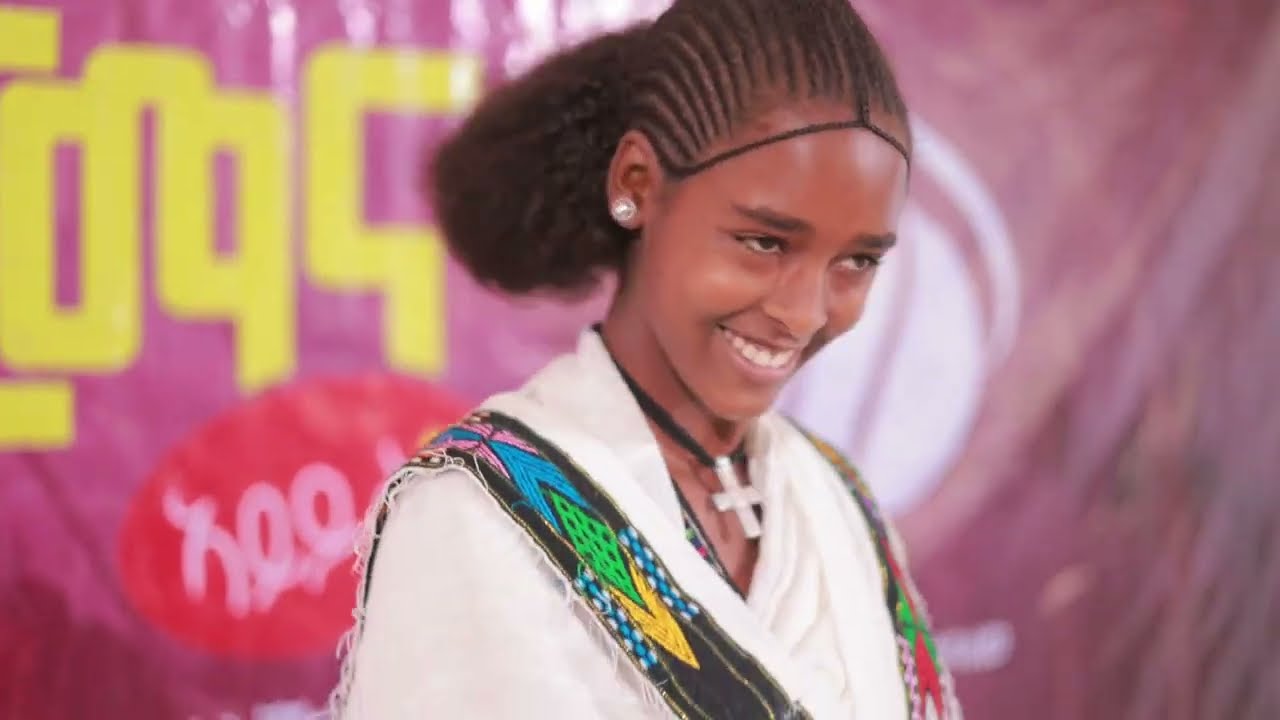 ብደያኑ ዝተመስገነት ተወዳዳሪት ኣርማና ኣይዶል@GoldminesTelefilms @LihamMelody @LeleEnt #ebs #love2025