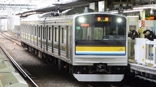 205系1100番台 T19編成 OM出場回送 武蔵小杉駅通過