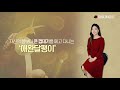 작고 귀여운 애완달팽이, 집에서 잘 키우는 법! [애니멀TV]