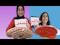 تحدي الاكل الحقيقي ضد الجيلاتين بين ميرا ورغد شوفوا شطلعلهم Gummy VS Real Food Challenge 