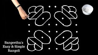 Pongal Pot Kolam #4 ☆ Bhogi Kolam ☆ Pongal Kolam ☆ Sankranthi Muggulu ☆ Easy & Simple Rangoli