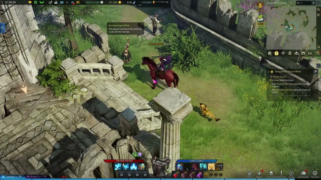 Song Of The Azure Wind Lost Ark YouTube