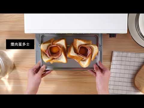 video poster