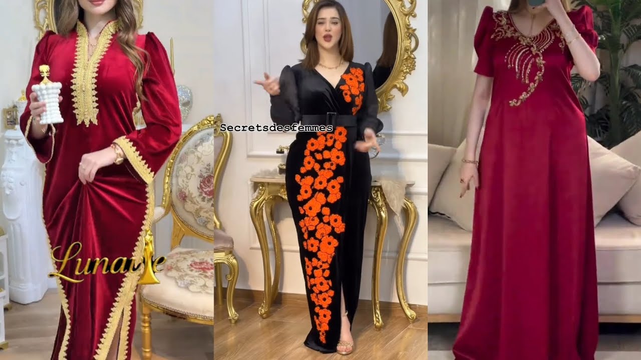 مجموعة متنوعة من قنادر القطيفة طرز وبيغلاج ورود 2026🥀