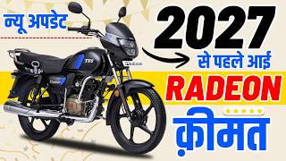Details 2027 से पहले नई TVS Radeon | Colours, Features & On-Road Price Update