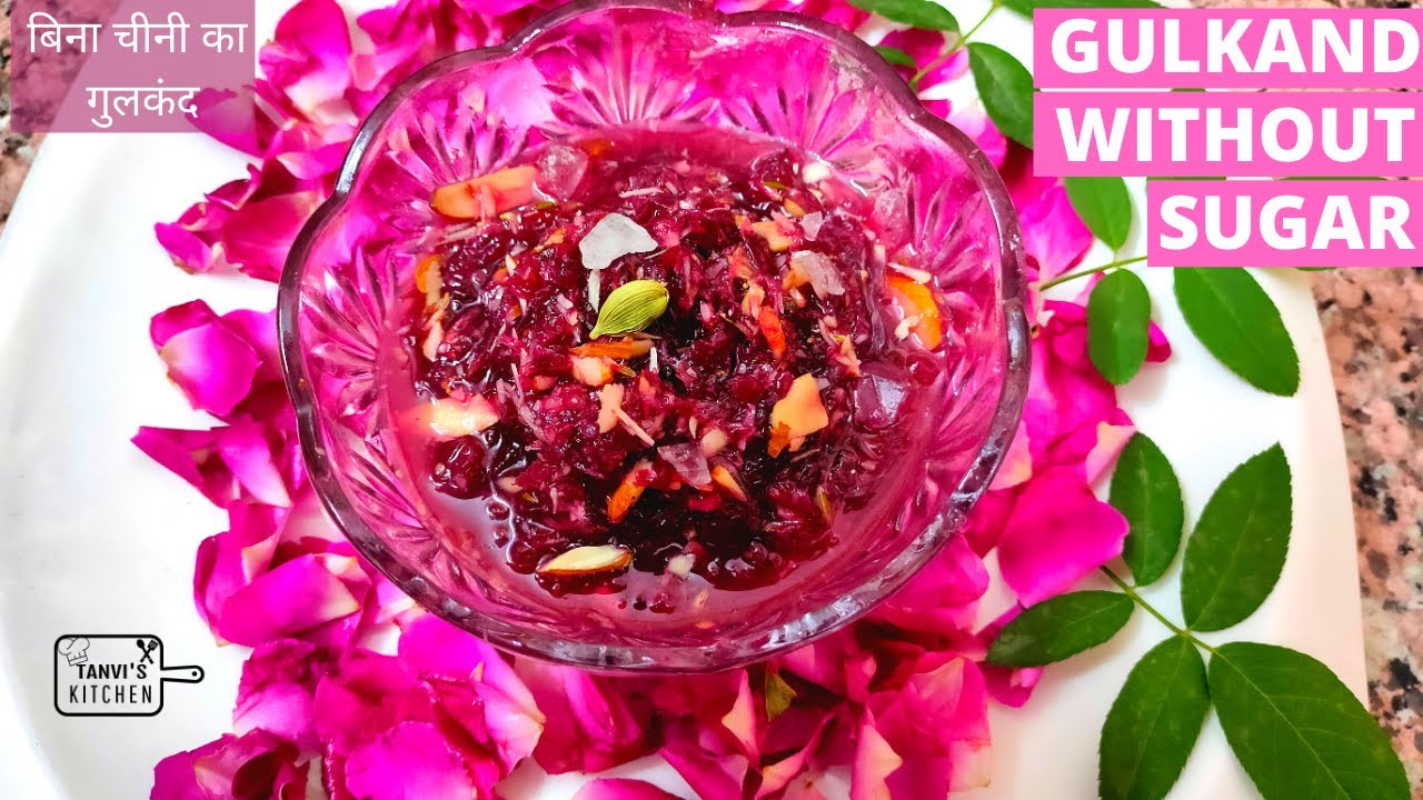 Gulkand recipe Dryfruit Gulkand Gulkand Without Sugar Homemade
