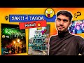 Sakti me tagda maholl   sakti dj vlog  dj rupesh vlog  djvlog baraat vlog sakti