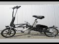 ELECTRIC BIKES OXYVOLT I-FOLD 500W. ЭЛЕКТРОВЕЛОСИПЕД OXYVOLT I-FOLD 500W.