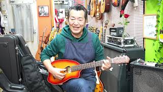 クリスマスプレゼントに！音吉A-1F おまけ付きですよ！ - YouTube