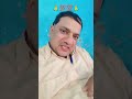 star to ham bhi ban sakate hai#viralvideo #trendingshorts #photography#amarjeet