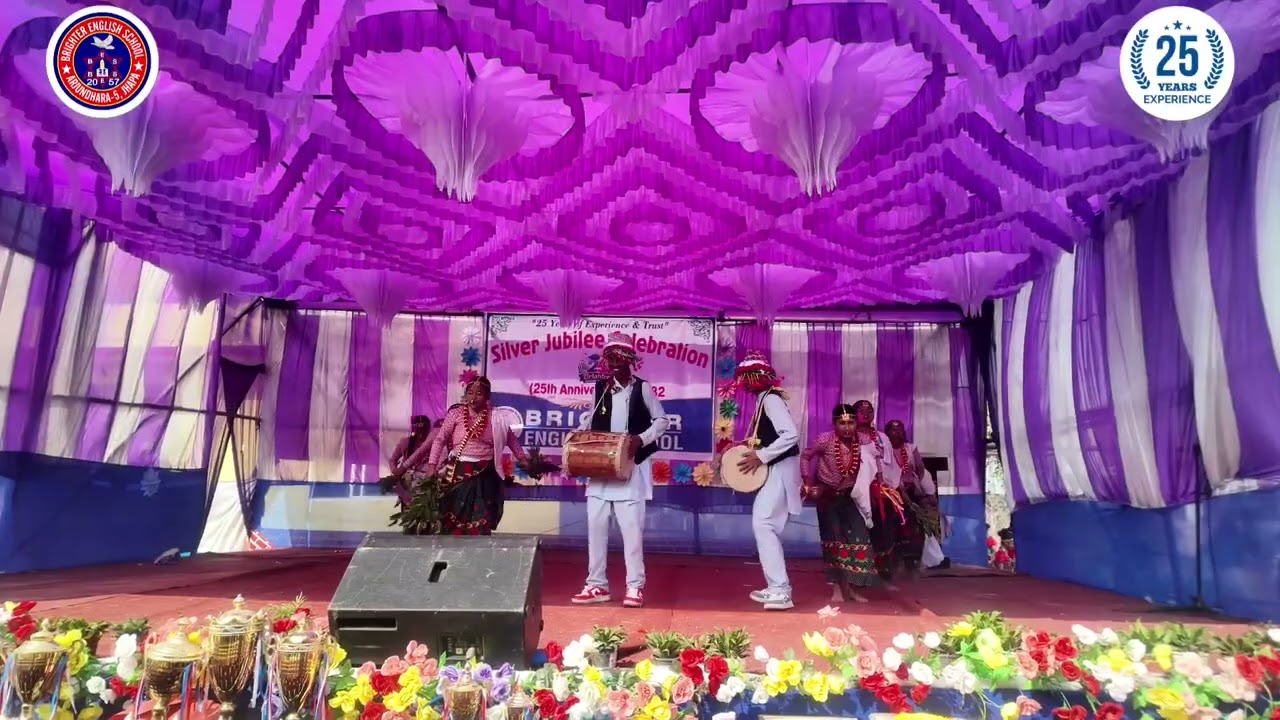 Dance Performance