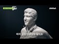 26 신년운세가 궁금하다면 꼭 봐야 할 ‘운’에 대한 모든 것 [모아봤스] / 스브스뉴스