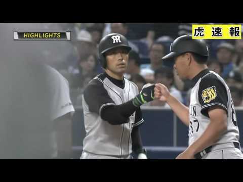 630.【高画質】ハイライト動画阪神VS中日（ナゴド)　2016_7_2 阪神大好き虎速報！.mp4