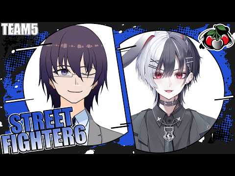 【スト６】久しぶりの大会！ときチェリvol.３！／ with空崎 兎亜【 ストリートファイター6 ／ VTuber ／ 結野舞弥 ／ 初心者歓迎】