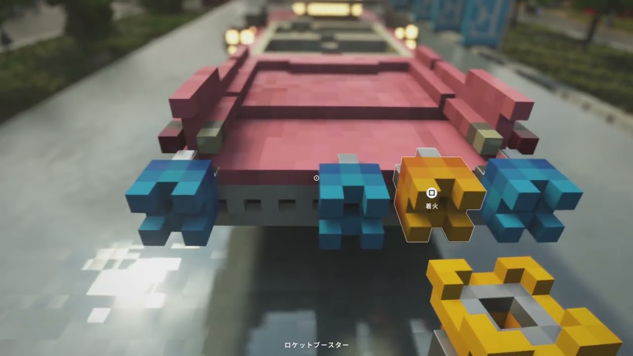 Teardown　車でステージぶち壊してみた！