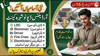 Ordnance Depot Nowshera Cantt Jobs 2026 | Pak Army Ordnance Depot Jobs 2026 | How to Apply