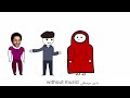 العكس  بدون موسيقى  حالتي