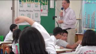1051125東新國小許扶堂老師教學2