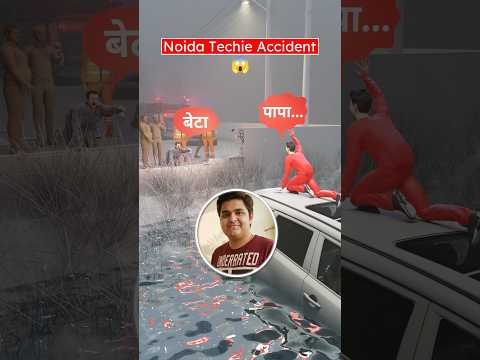 Noida Techie Accident (3D) by Professor Of How