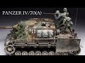 TANK DESANT with the PANZER IV/70(A) - Part 2 - 1/35 TAMIYA - [ Painting - weathering ]