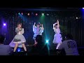 エイアイカ ♬サビダケキャッチー/2026.5.22 ReiIDOL@ Shibuya O-nest