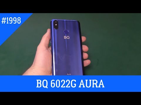 Hard Reset BQ 6022G Aura