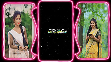 𝗕𝗮𝗯𝘆 𝗝𝗮𝗮𝗻 𝗕𝗵𝗮𝗶𝗷𝗮𝗮𝗻 𝗘𝗹𝗼 𝗥𝗲 𝗫𝗺𝗹 𝗙𝗶𝗹𝗲 𝗕𝗮𝗻𝗴𝗹𝗮 𝗦𝗼𝗻𝗴 𝗦𝘁𝗮𝘁𝘂𝘀 𝗩𝗶𝗱𝗲𝗼 𝗔𝗹𝗶𝗴𝗵𝘁 𝗠𝗼𝘁𝗶𝗼𝗻 𝗘𝗱𝗶𝘁 #xml_file