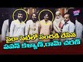 PIC Talk: Pawan Kalyan At Chiranjeevi Sye Raa Shooting- Ram Charan