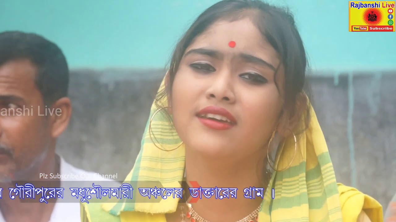 তোমরা গেইলে কি আসিবেন মোর মাহুত বন্ধু রে।Tomra geile ki asiben mor mahut bandhu re  Jahanara Begum