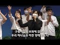 2023 1 13 금요철야찬양 어저께나 오늘이나 우리 보좌앞에 모였네 김성곤 목사 풍성한교회 두날개 2023 1 13 금요철야찬양 어저께나 오늘이나 우리 보좌앞에 모였네 김성곤 목사 풍성한교회 두날개
