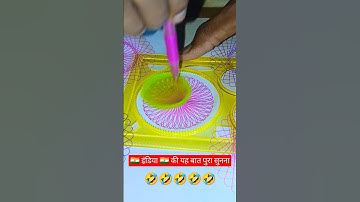 🇮🇳 🤣🤣  How m any rotations did || the pen make in total ⚡ Spirograph Art 🎨 #spirograph #art 83