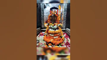 #12 jyotirlinga shlok #12jyotirling Mahadev #mahashivratri #shravanmas #om namah shivay🙏🙏🙏